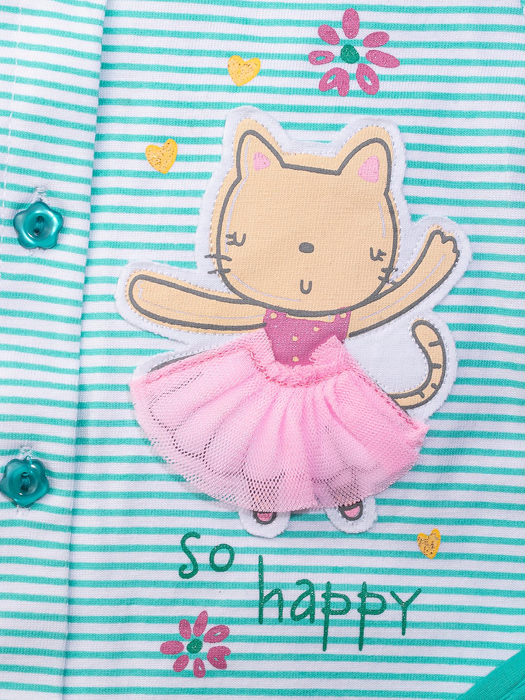 Babyswink Blushie Co-Ord Set For Kids - Image 2